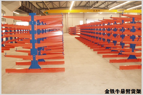 云南懸臂貨架 云南懸臂貨架
